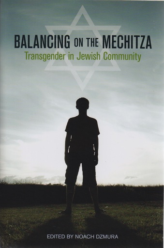 DzmuraBalancingCover